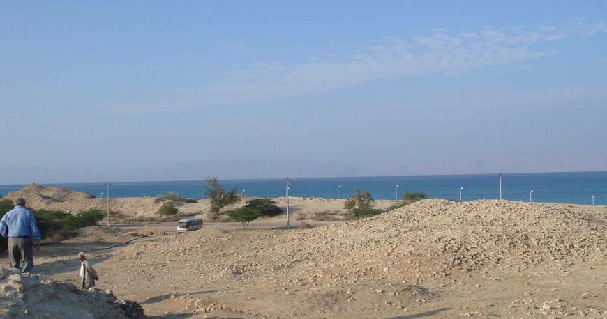 شهر حریره