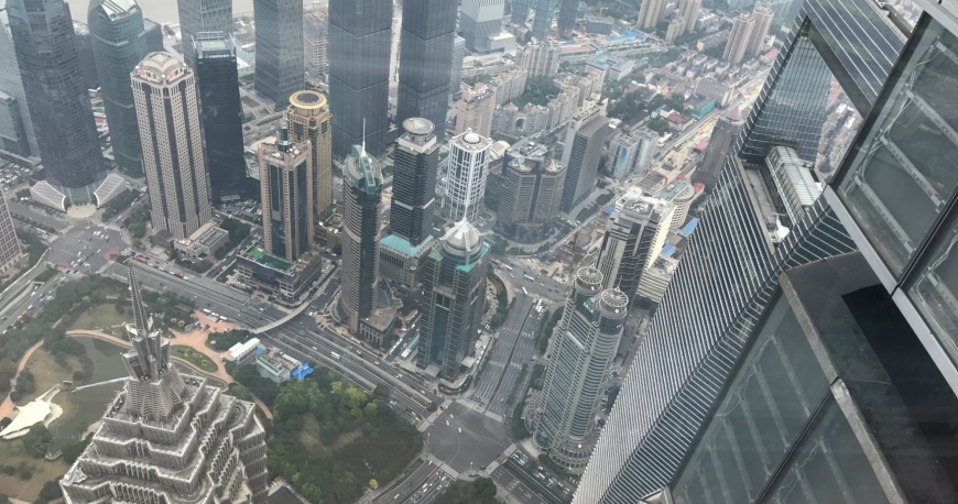برج شانگهای