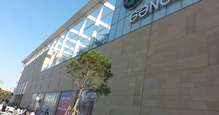 گنجلیک مال