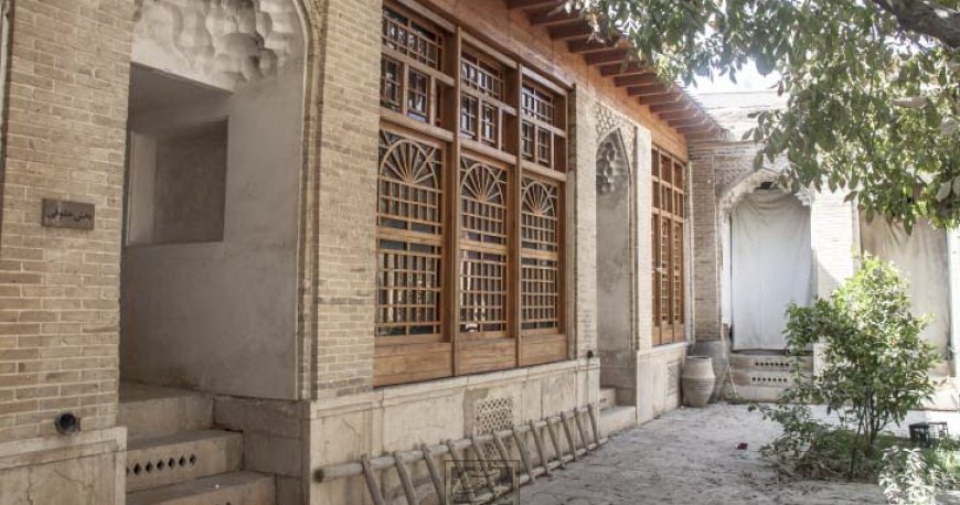 مسجد نصیرالملک شیراز