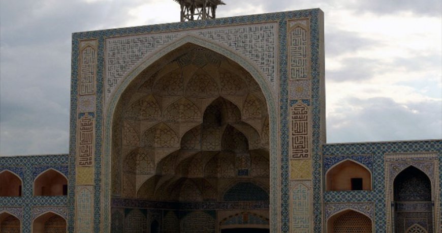 مسجد جمعه اصفهان