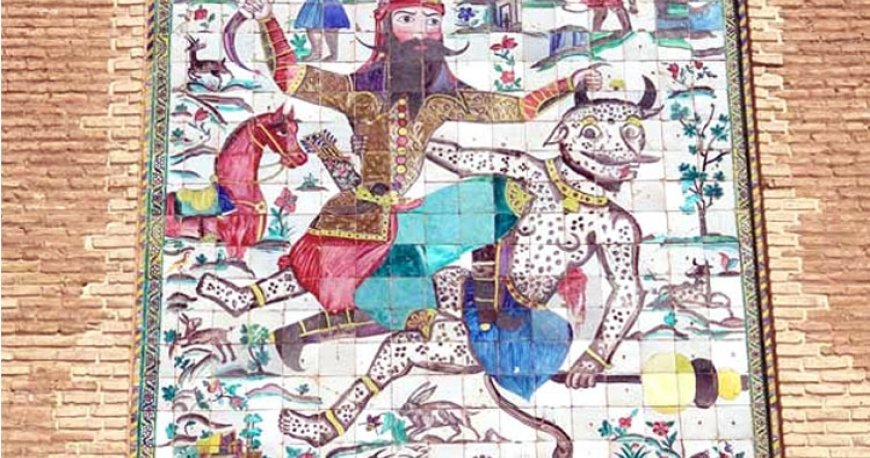 ارگ کریم خان