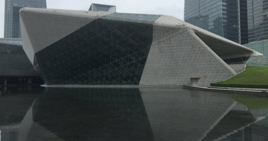 خانه اپرا گوانجو