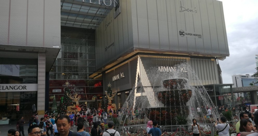 مرکز خرید پاویلیون کوالالامپور
