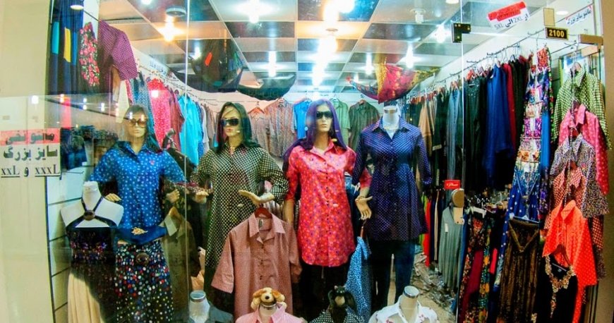 مرکز خرید قشم