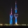 برج‌های کویت