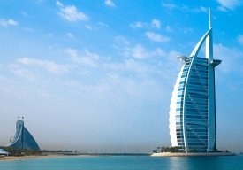 برج العرب