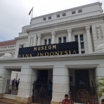 موزه بانک