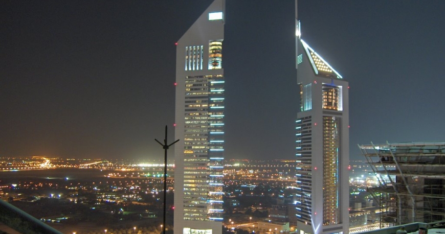 امارات تاورز دبی