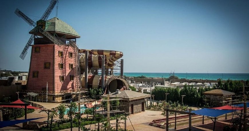پارک آبی
