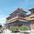معبد لاما