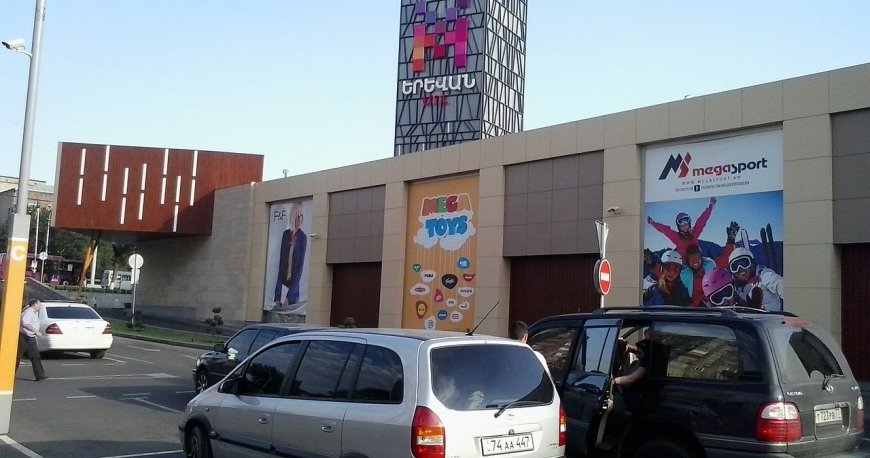مال ایروان