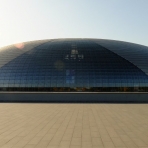مرکز ملی هنرهای نمایشی