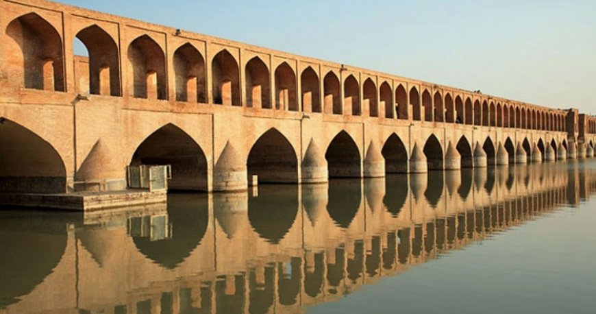 سی و سه پل
