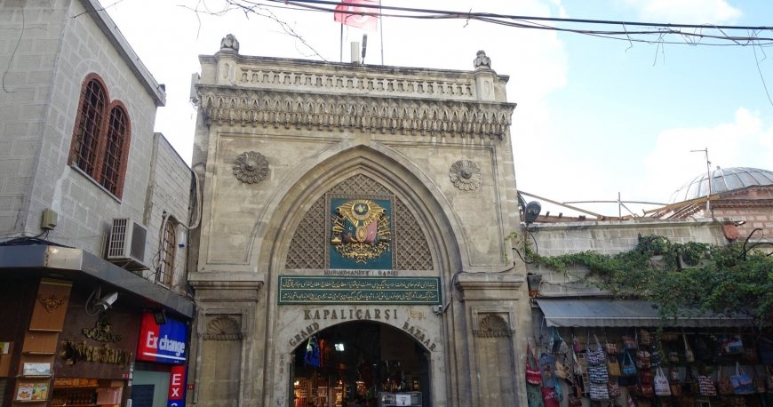 کاپالی چارشی