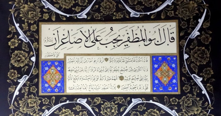 موزه منتاداران ایروان