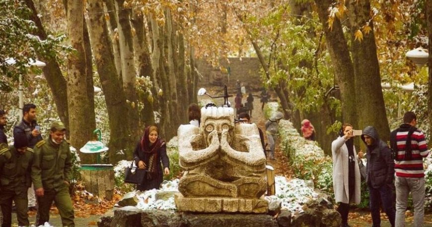 پارک سنگی جمشیدیه