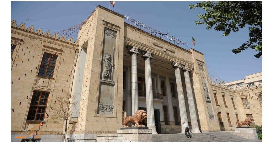 موزه جواهرات ملی