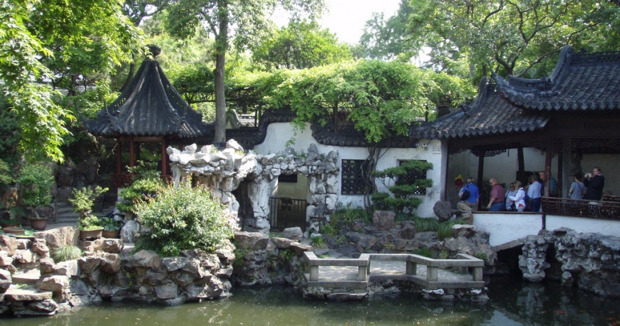 باغ یو شانگهای