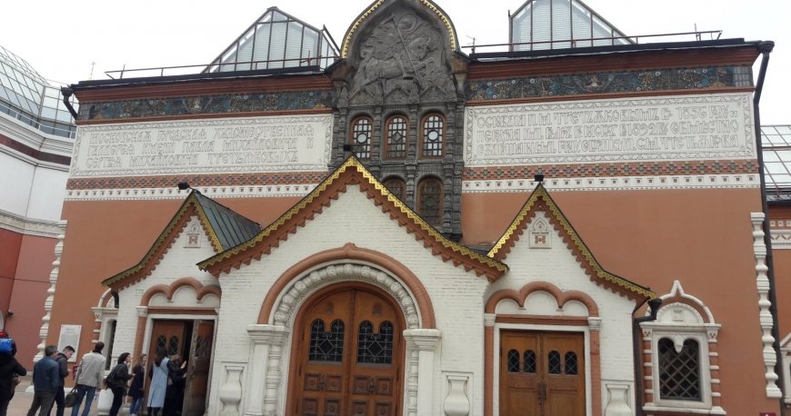 گالری ترتیاکوف مسکو