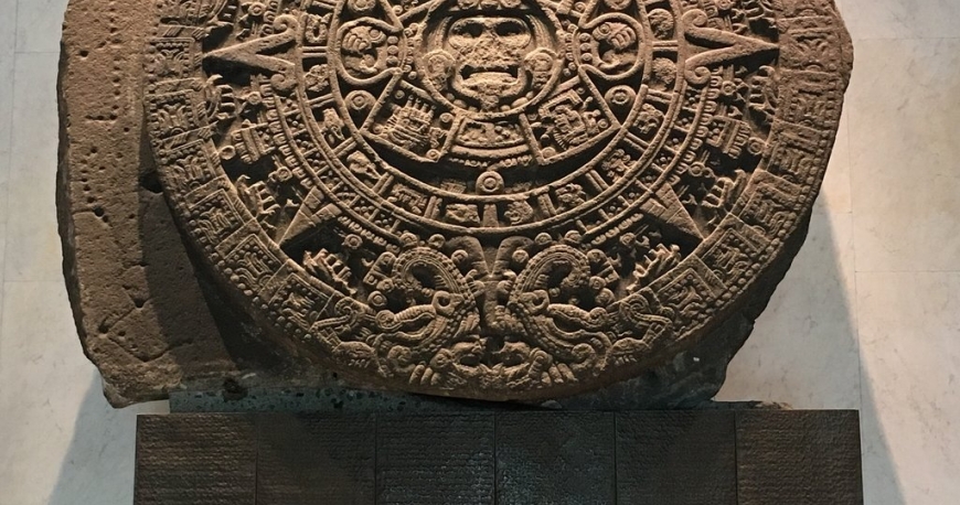 موزه ملی مردم شناسی مکزیکو سیتی
