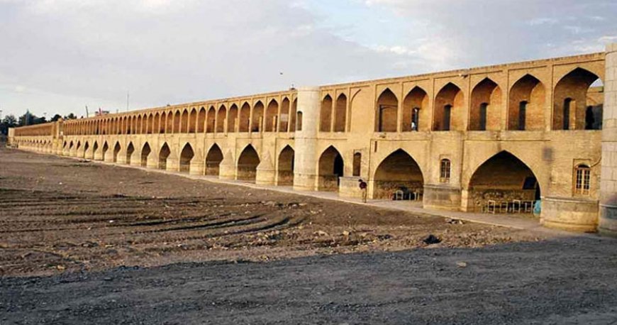 سی و سه پل