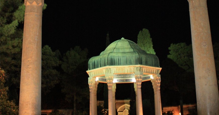 آرامگاه حافظ