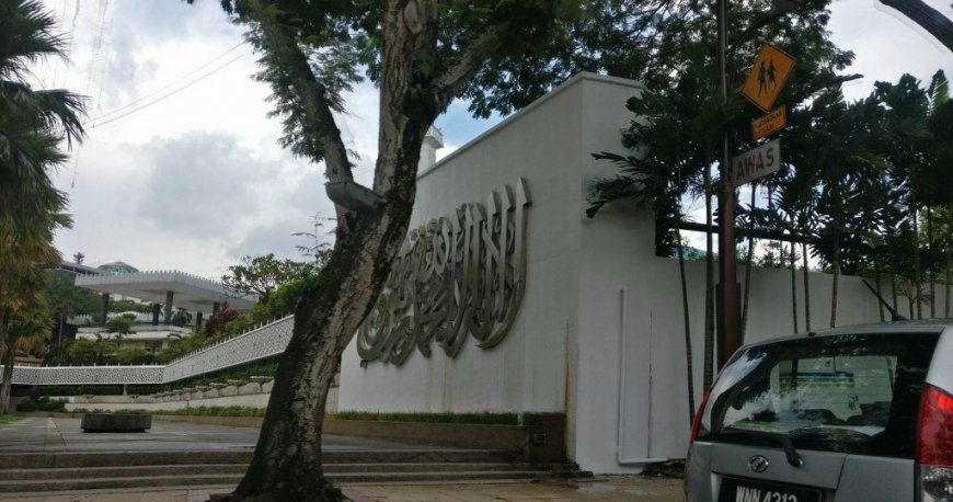 مسجد نگارا کوالالامپور