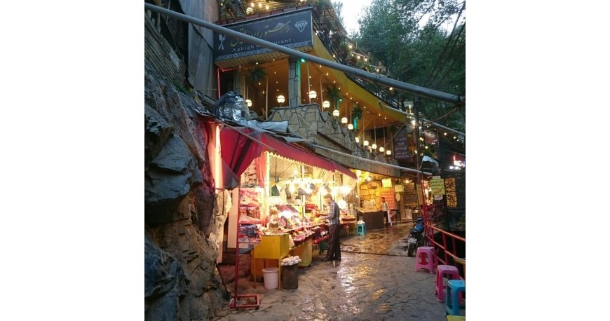 دربند