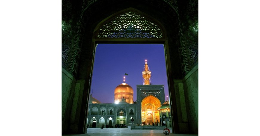 حرم امام رضا (ع)