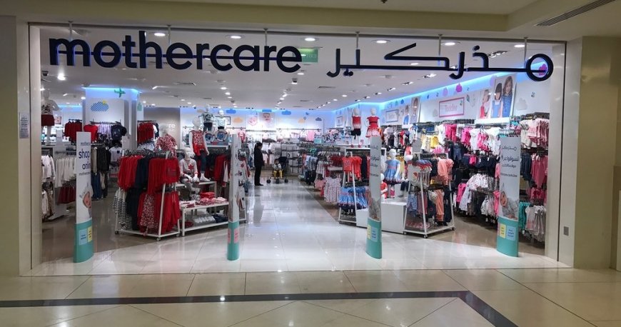 مارینا مال کویت