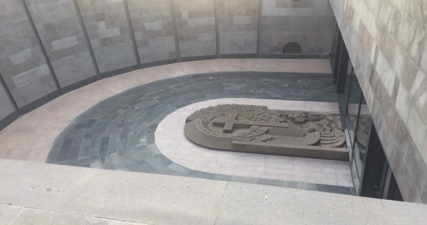 موزه نسل کشی ایروان