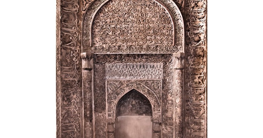 مسجد جمعه اصفهان