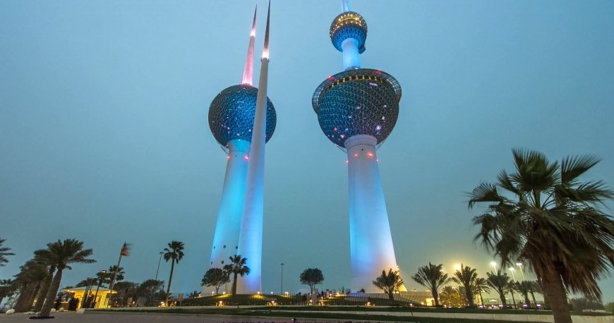 برج