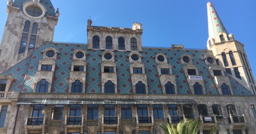 میدان اروپا