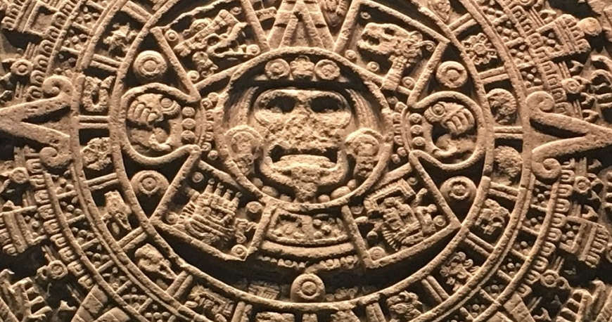 موزه ملی مردم شناسی مکزیکو سیتی