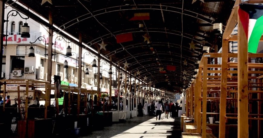 بازار سوک المبارکیه کویت
