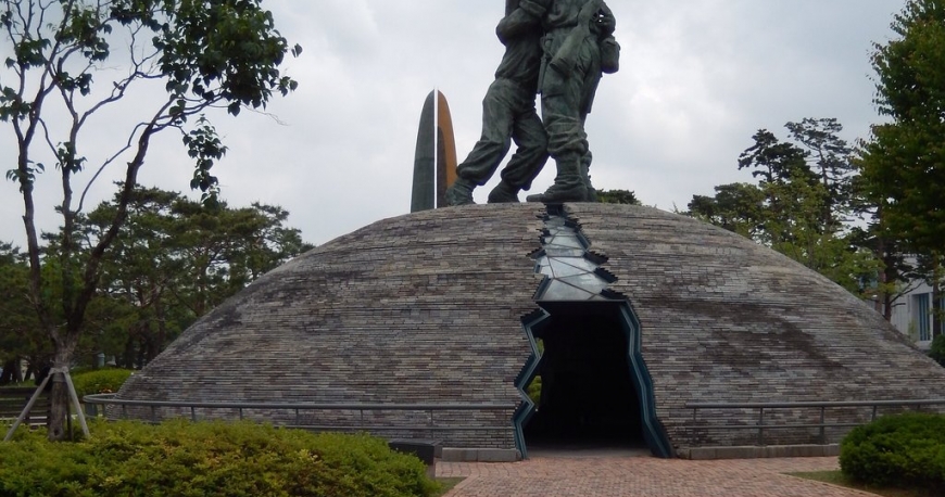 موزه یادبود جنگ کره سئول