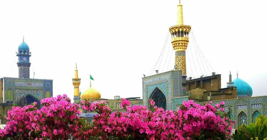 حرم امام رضا (ع)