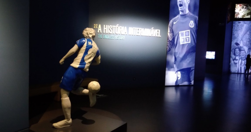 موزه باشگاه فوتبال پورتو