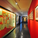 موزه عبدالرحمان اسلویی