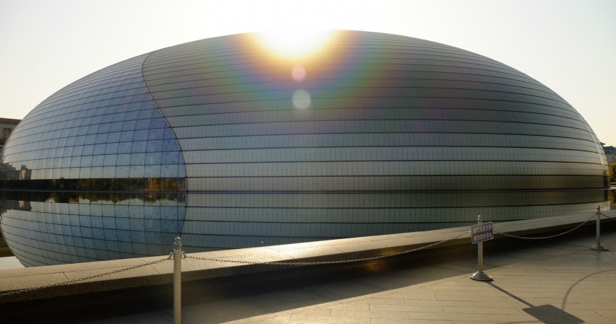 مرکز ملی هنرهای نمایشی پکن