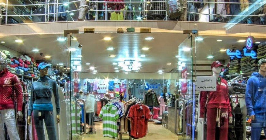 مرکز خرید قشم