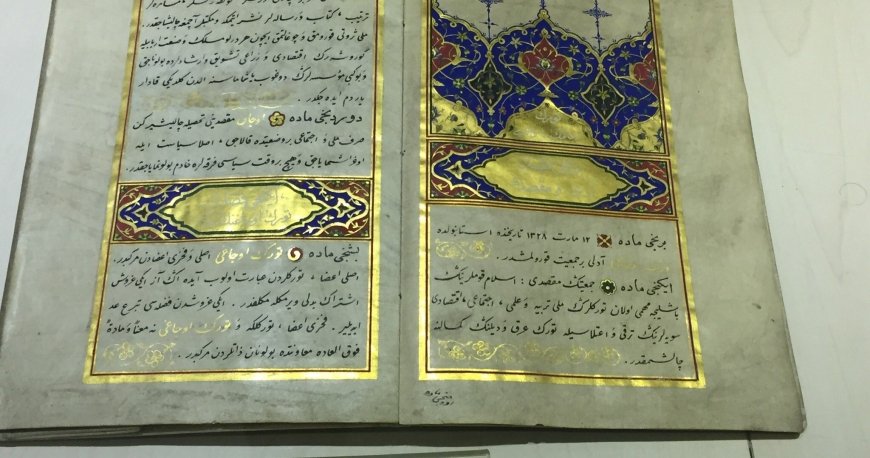 موزه مردم‌شناسی آنکارا