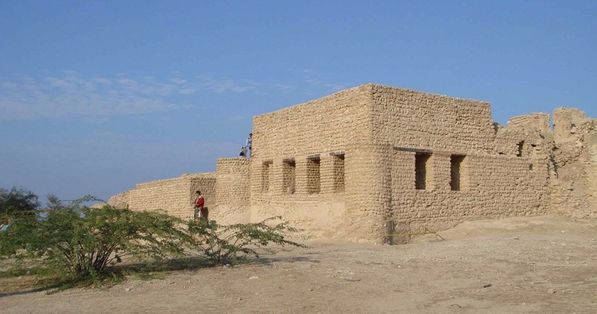 شهر حریره