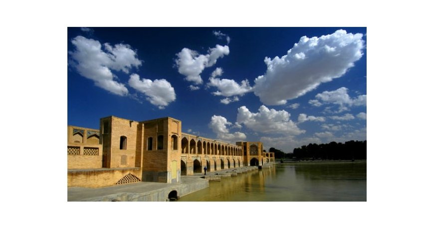 پل خواجو