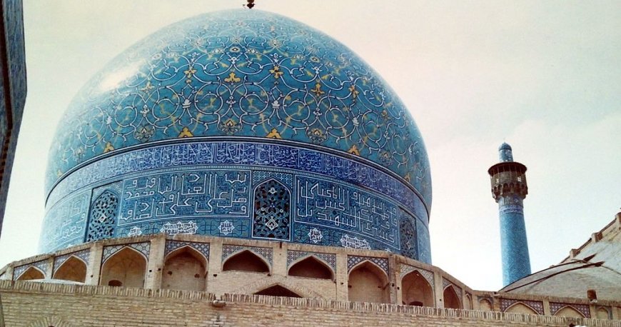 مسجد شاه