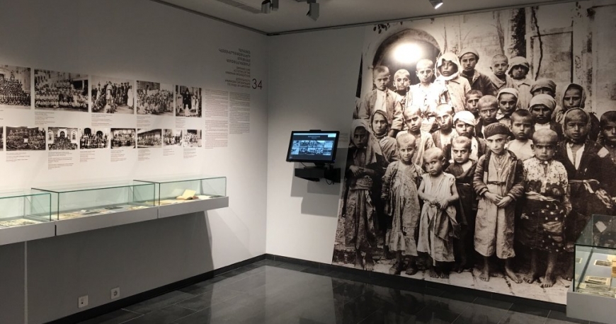 موزه نسل کشی ایروان