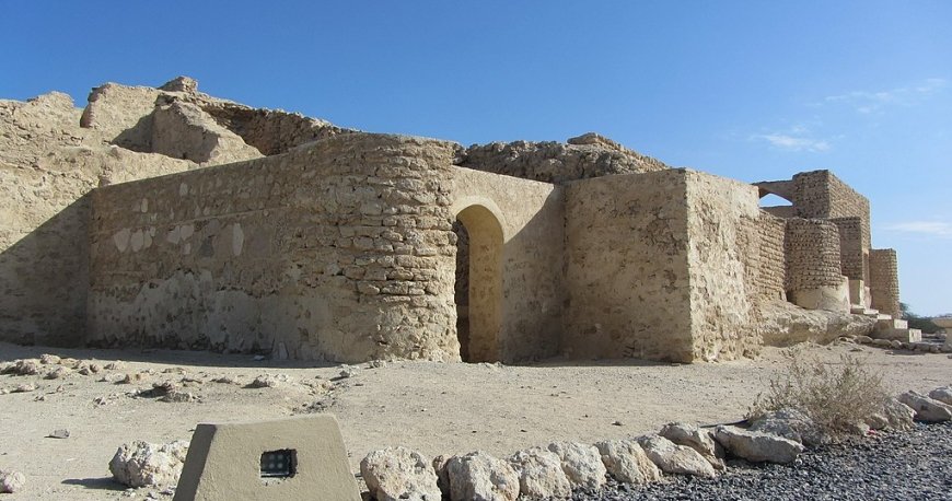 شهر حریره