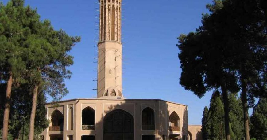 باغ دولت آباد یزد